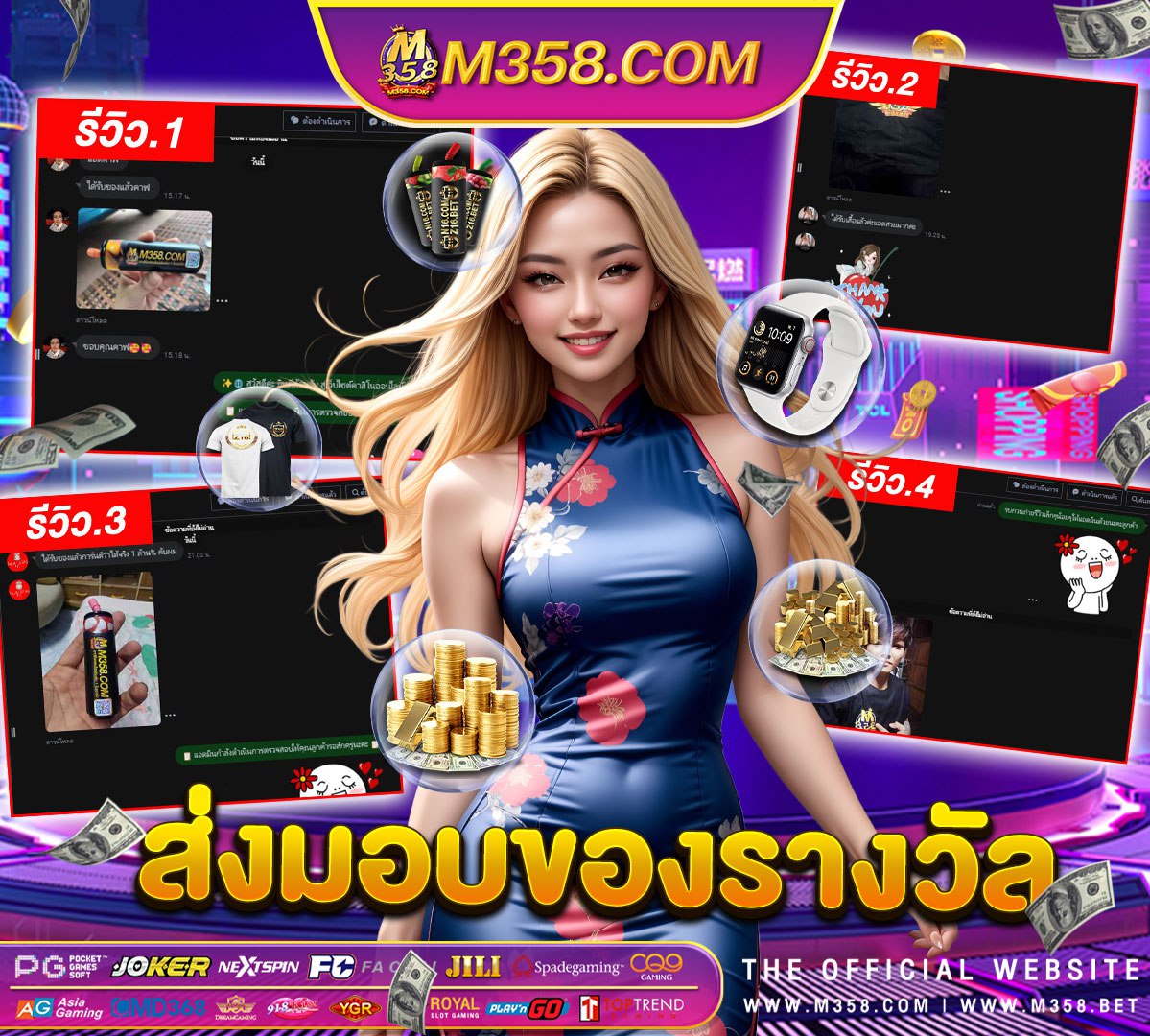 ทดลองเล่นสล็อต pg ซื้อ ฟรี ส ปิ น ได้ 2024 pgclub88